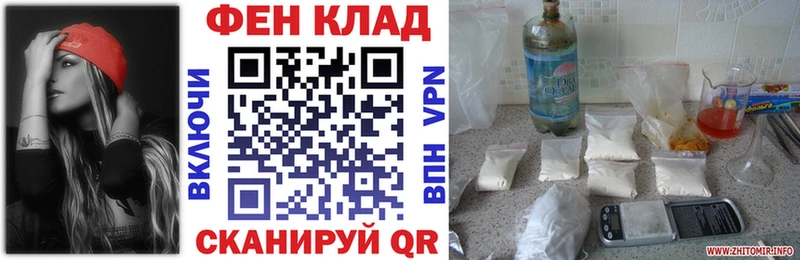 Амфетамин 98%  Михайлов 