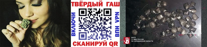 ГАШИШ ice o lator Михайлов