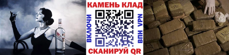 купить наркотики цена  Михайлов  ГАШИШ Premium 