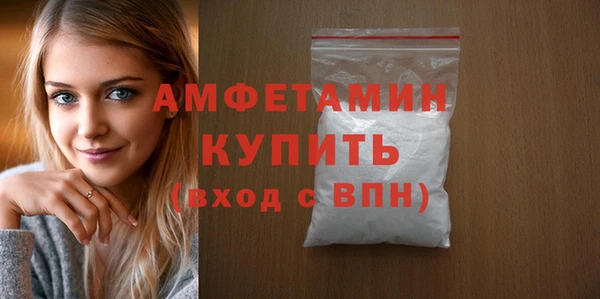 прущая мука Михайлов