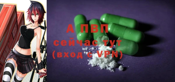 прущая мука Михайлов