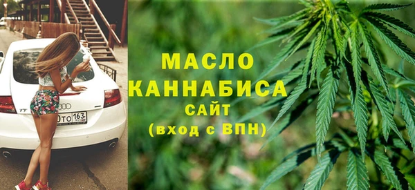 первитин Горнозаводск