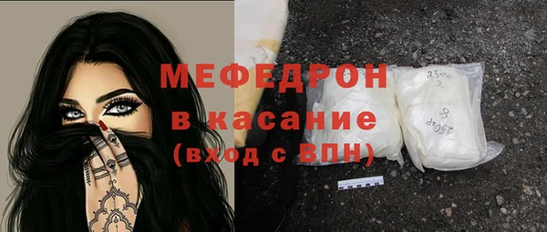 ALPHA PVP Михайловка