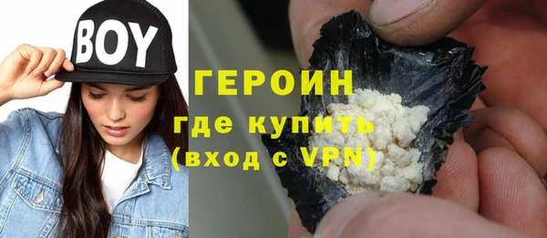 прущая мука Михайлов