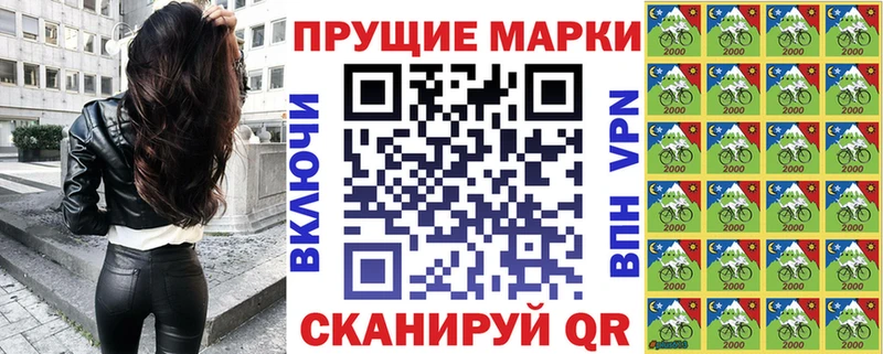 гидра онион  хочу наркоту  Михайлов  Наркотические марки 1500мкг 